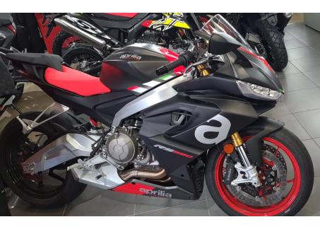 APRILIA RS 660 A2